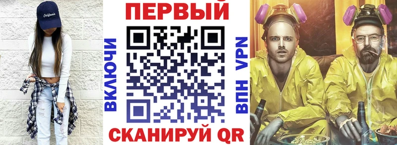 АМФЕТАМИН VHQ Болхов