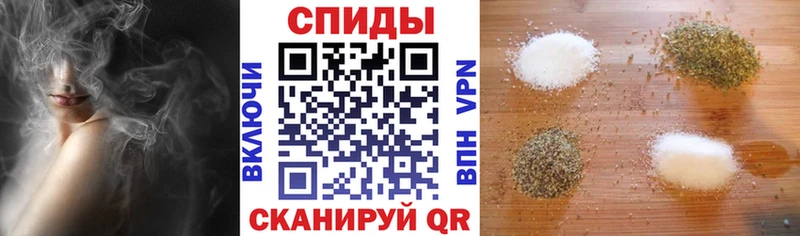 Бутират Butirat OMG зеркало мориарти состав Болхов