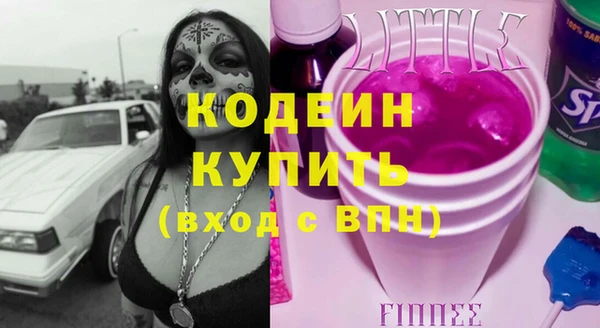 круглые Балабаново