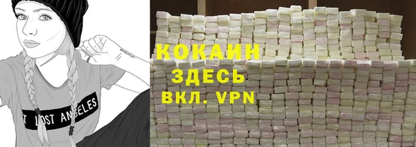 крисы Арсеньев
