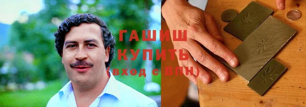 крисы Арсеньев