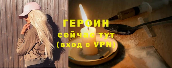 скорость mdpv Надым
