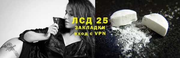 скорость mdpv Надым