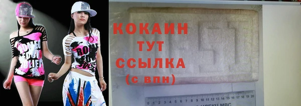 круглые Балабаново