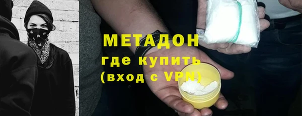 марки lsd Наволоки