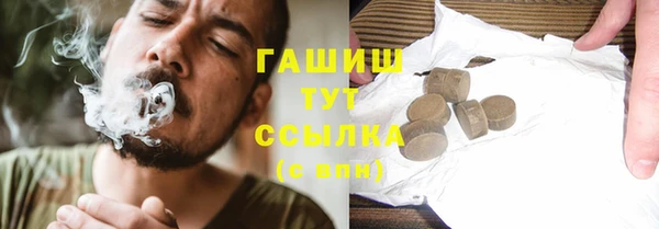 марки lsd Наволоки