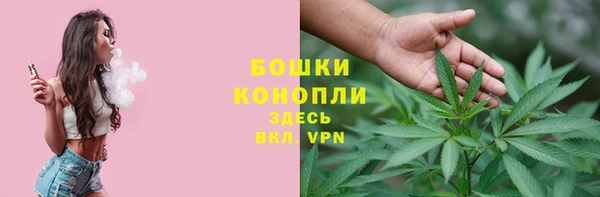 марки lsd Наволоки