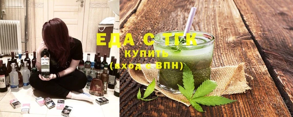 крисы Арсеньев