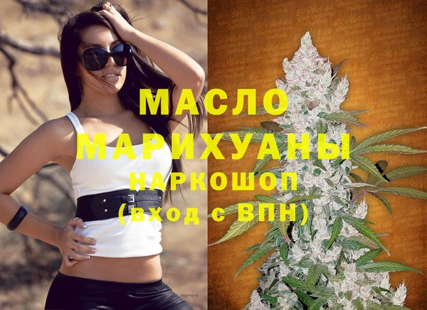 скорость Аркадак
