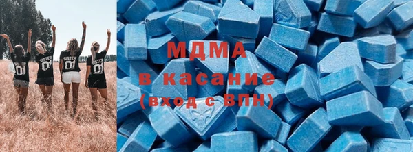 крисы Арсеньев