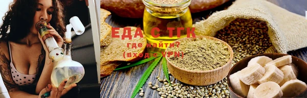 скорость Аркадак