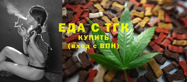 скорость mdpv Надым