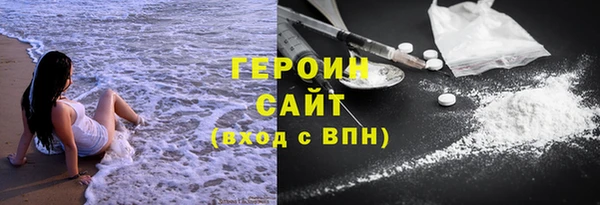 скорость mdpv Надым