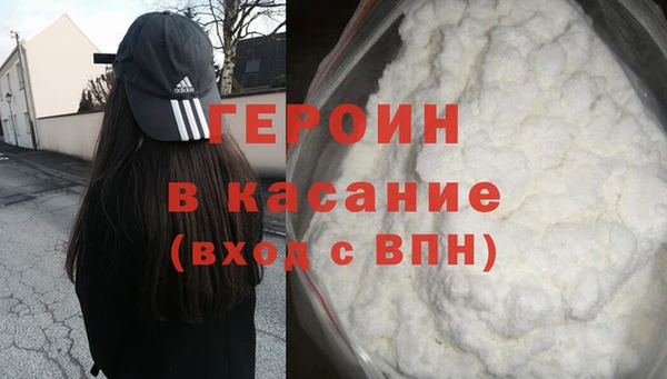 крисы Арсеньев