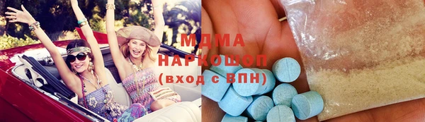 скорость Аркадак